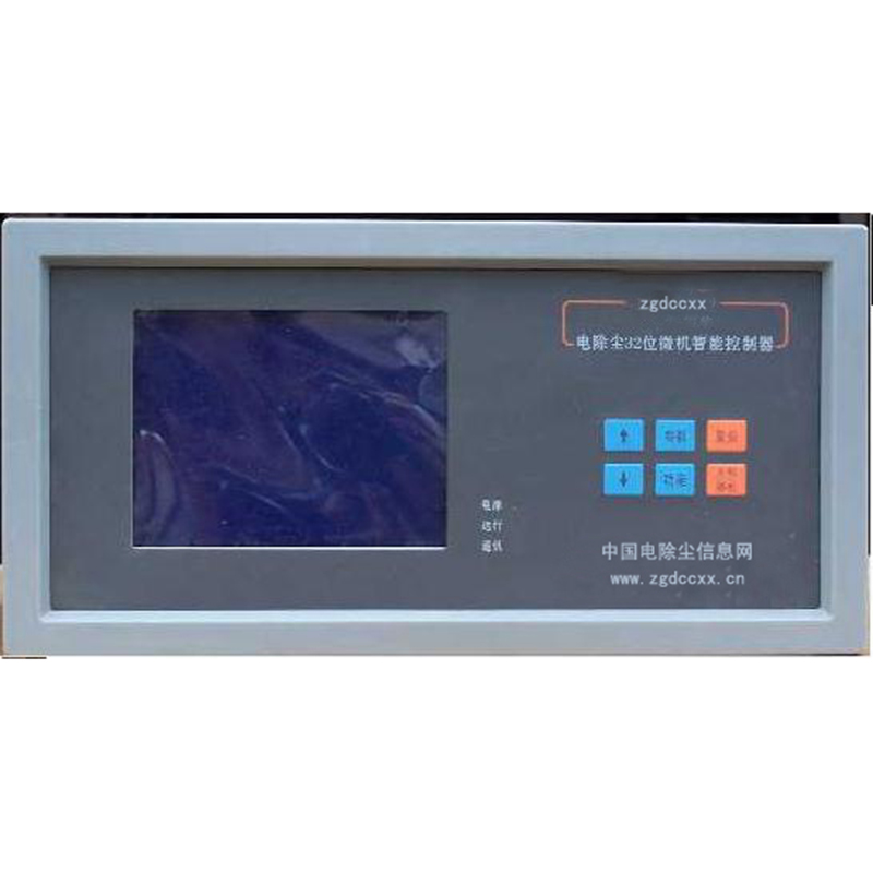 沙HP3000型电除尘 控制器